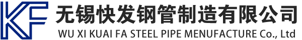 察哈尔右翼后镀锌方管厂家_察哈尔右翼后镀锌方矩管_察哈尔右翼后镀锌矩形管_察哈尔右翼后镀锌无缝方矩管_察哈尔右翼后镀锌无缝方管-生产厂家